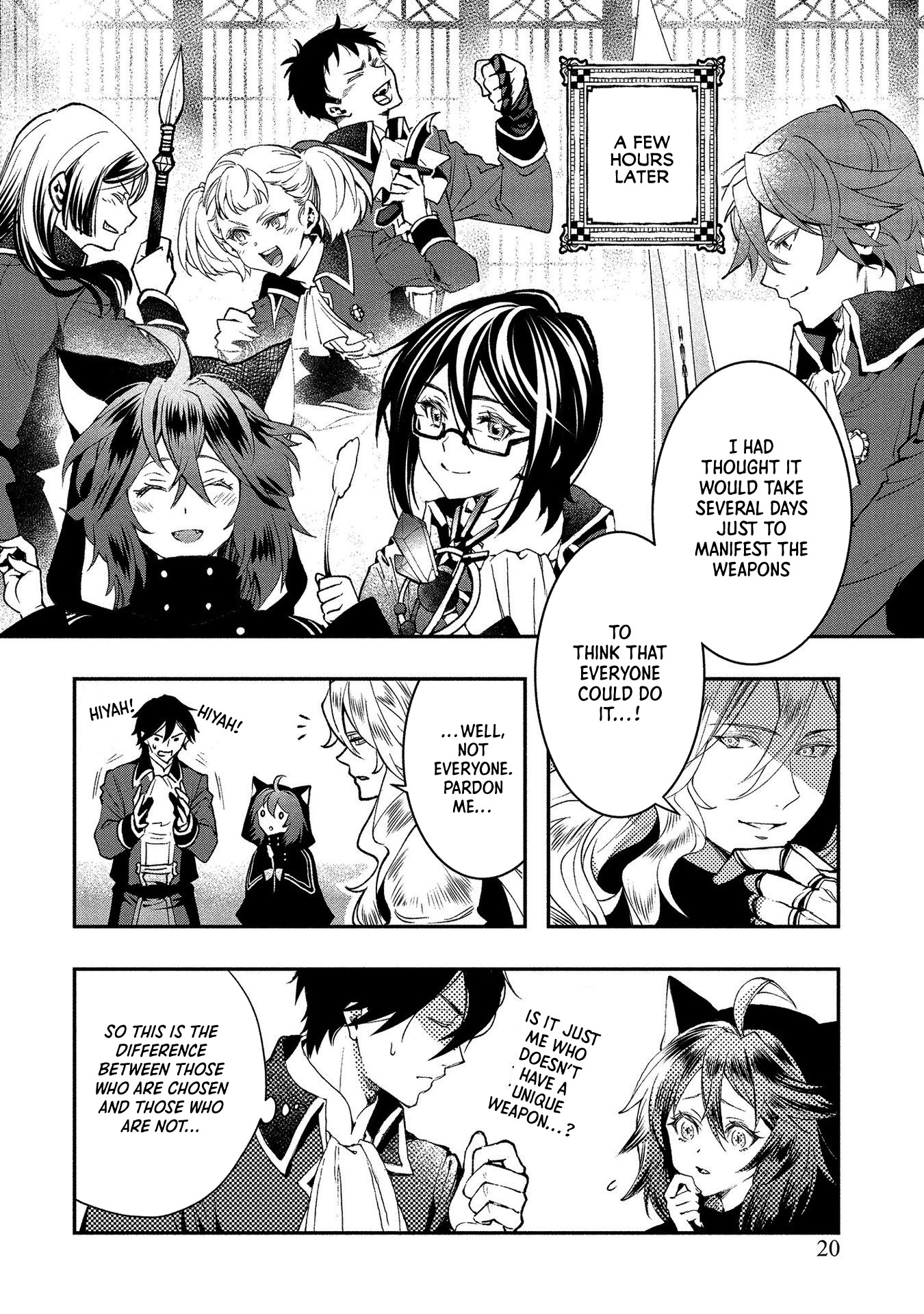 Class Shoukan Ni Makikomareta Kyoushi, Hazure Sukiru De Kikai Shoujo Wo Shuuri Suru - Vol.1 Chapter 1: The Deadweight, Aizawa Sensei