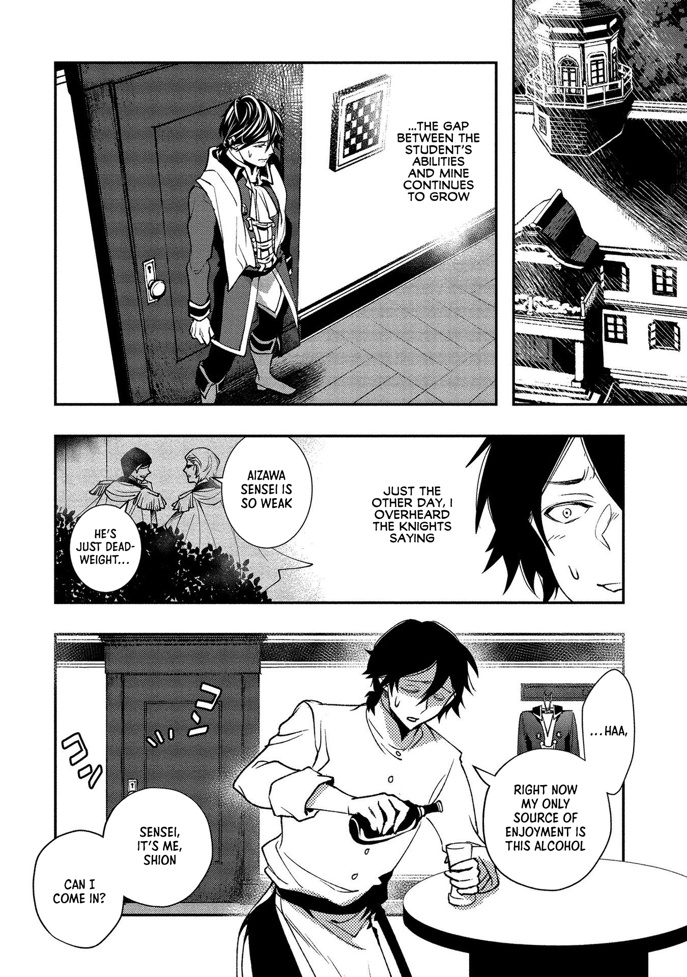 Class Shoukan Ni Makikomareta Kyoushi, Hazure Sukiru De Kikai Shoujo Wo Shuuri Suru - Vol.1 Chapter 1: The Deadweight, Aizawa Sensei