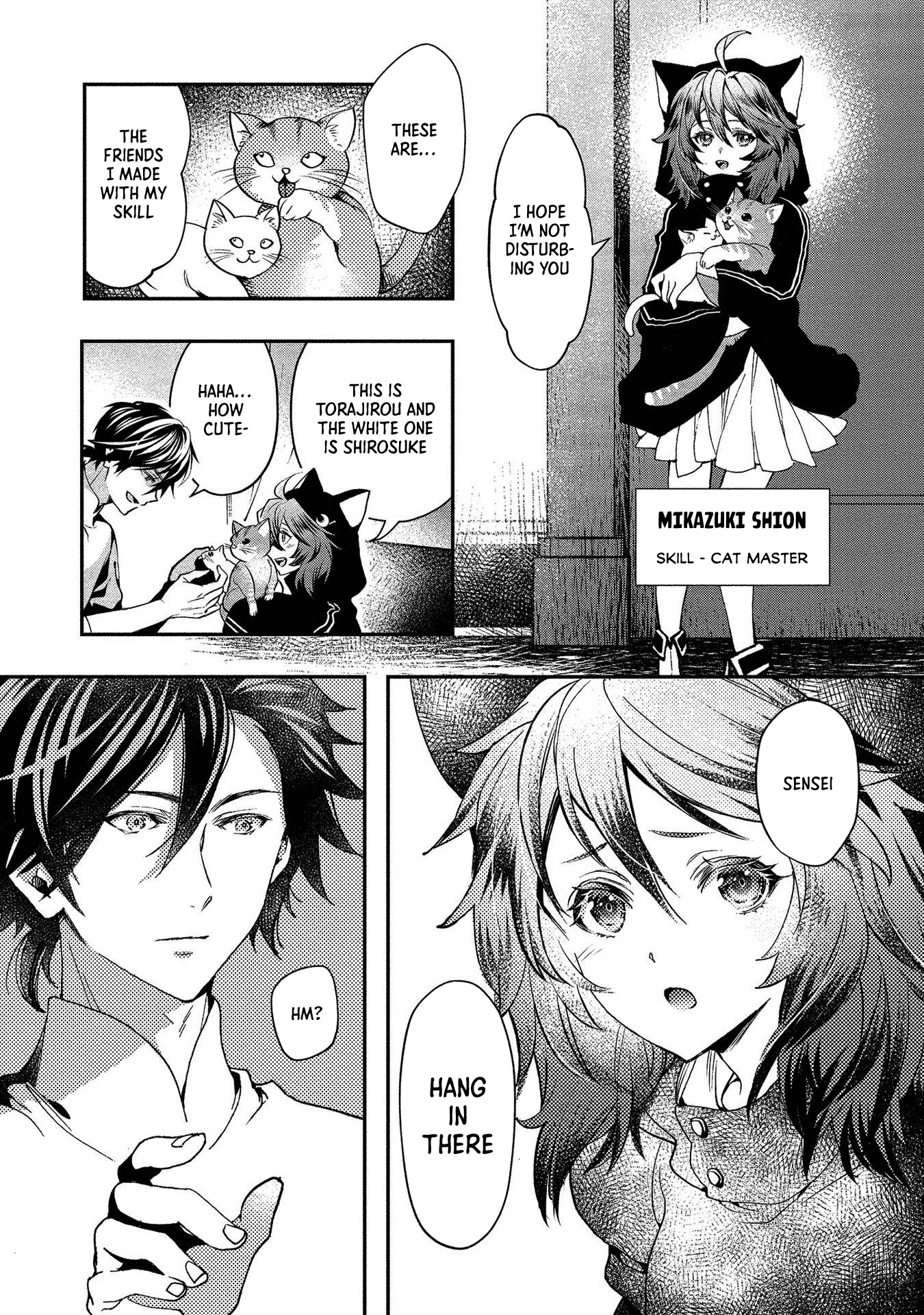 Class Shoukan Ni Makikomareta Kyoushi, Hazure Sukiru De Kikai Shoujo Wo Shuuri Suru - Vol.1 Chapter 1: The Deadweight, Aizawa Sensei