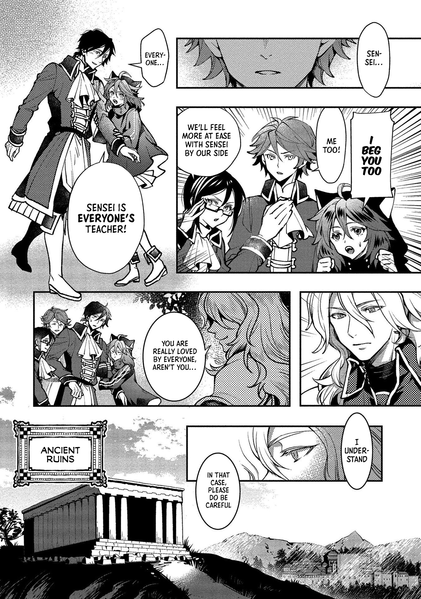 Class Shoukan Ni Makikomareta Kyoushi, Hazure Sukiru De Kikai Shoujo Wo Shuuri Suru - Vol.1 Chapter 1: The Deadweight, Aizawa Sensei