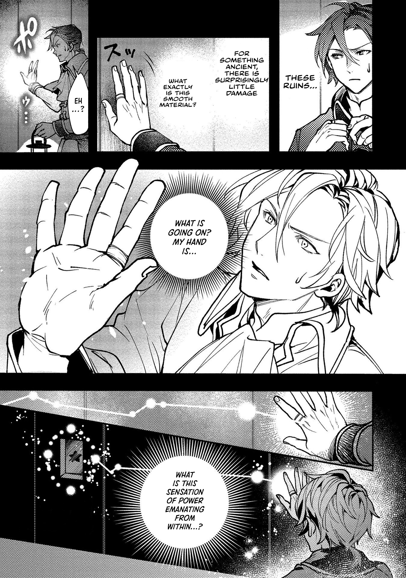 Class Shoukan Ni Makikomareta Kyoushi, Hazure Sukiru De Kikai Shoujo Wo Shuuri Suru - Vol.1 Chapter 1: The Deadweight, Aizawa Sensei