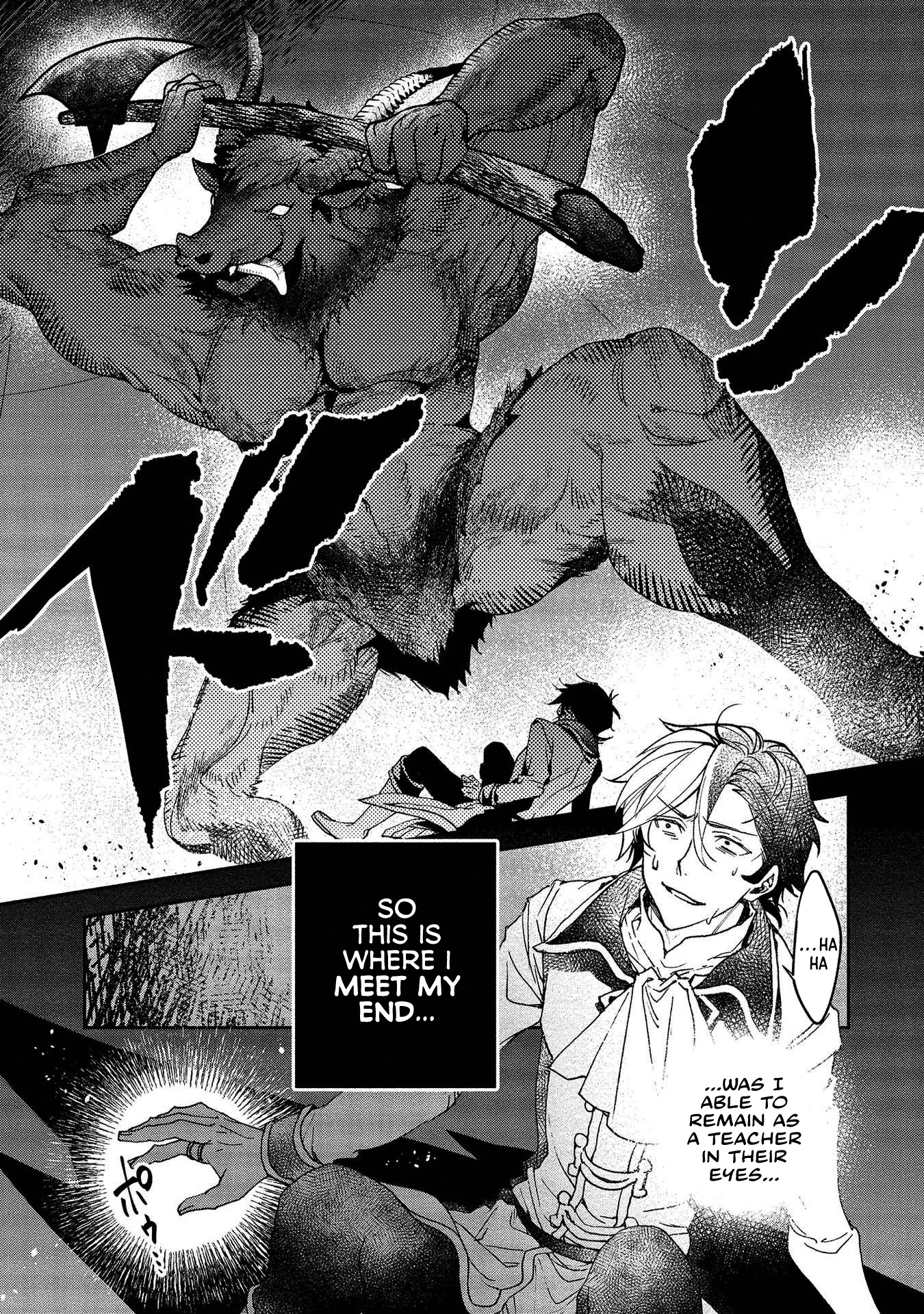 Class Shoukan Ni Makikomareta Kyoushi, Hazure Sukiru De Kikai Shoujo Wo Shuuri Suru - Vol.1 Chapter 1: The Deadweight, Aizawa Sensei