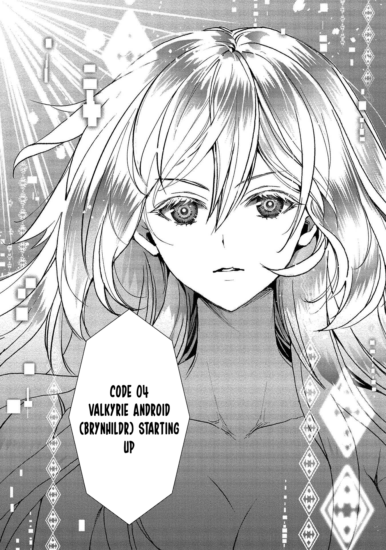 Class Shoukan Ni Makikomareta Kyoushi, Hazure Sukiru De Kikai Shoujo Wo Shuuri Suru - Vol.1 Chapter 1: The Deadweight, Aizawa Sensei