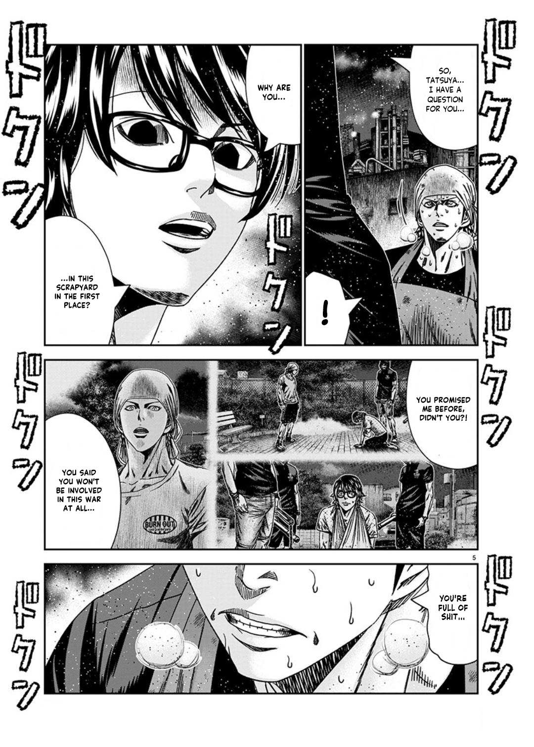 Out (Makoto Mizuta) - Chapter 235