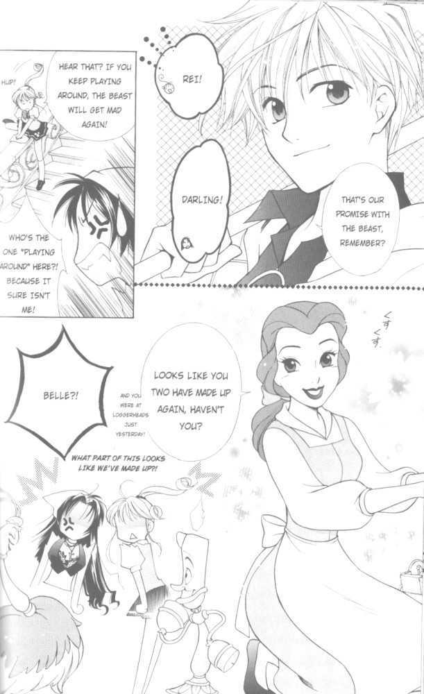 Kilala Princess - Vol.4 Chapter 17