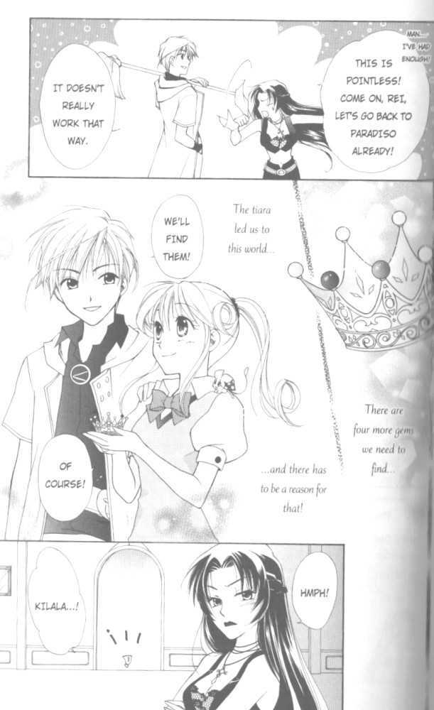 Kilala Princess - Vol.4 Chapter 17