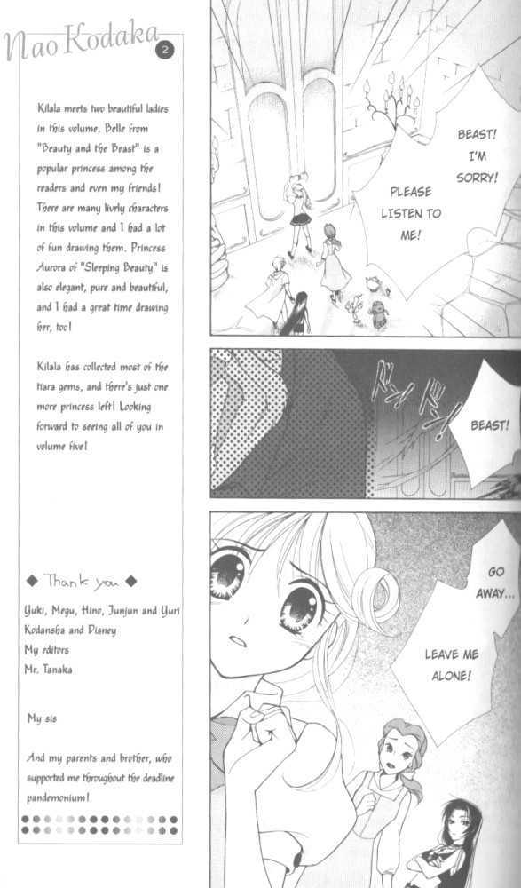 Kilala Princess - Vol.4 Chapter 17