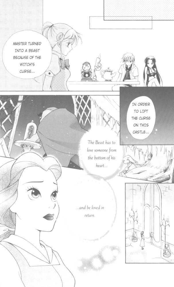 Kilala Princess - Vol.4 Chapter 17