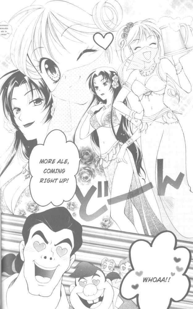 Kilala Princess - Vol.4 Chapter 17