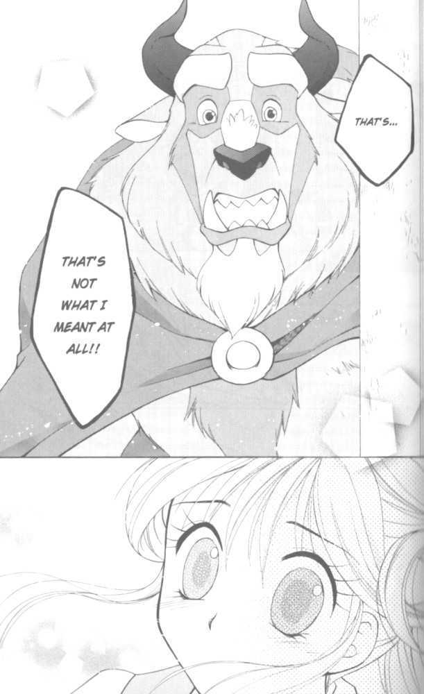 Kilala Princess - Vol.4 Chapter 17