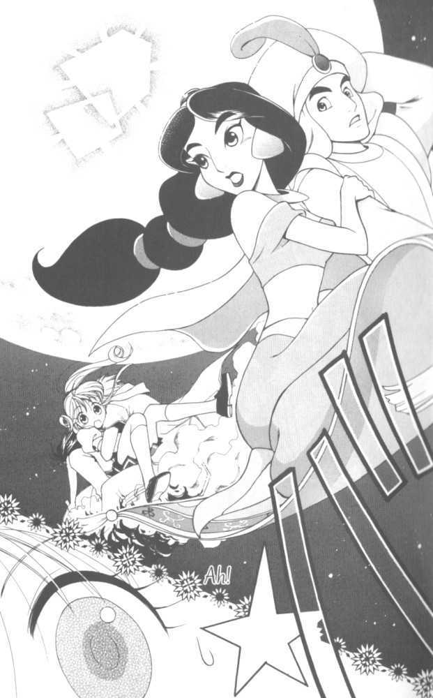 Kilala Princess - Vol.5 Chapter 20