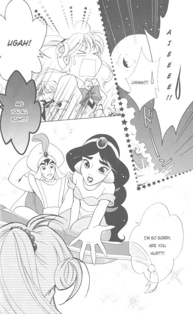 Kilala Princess - Vol.5 Chapter 20