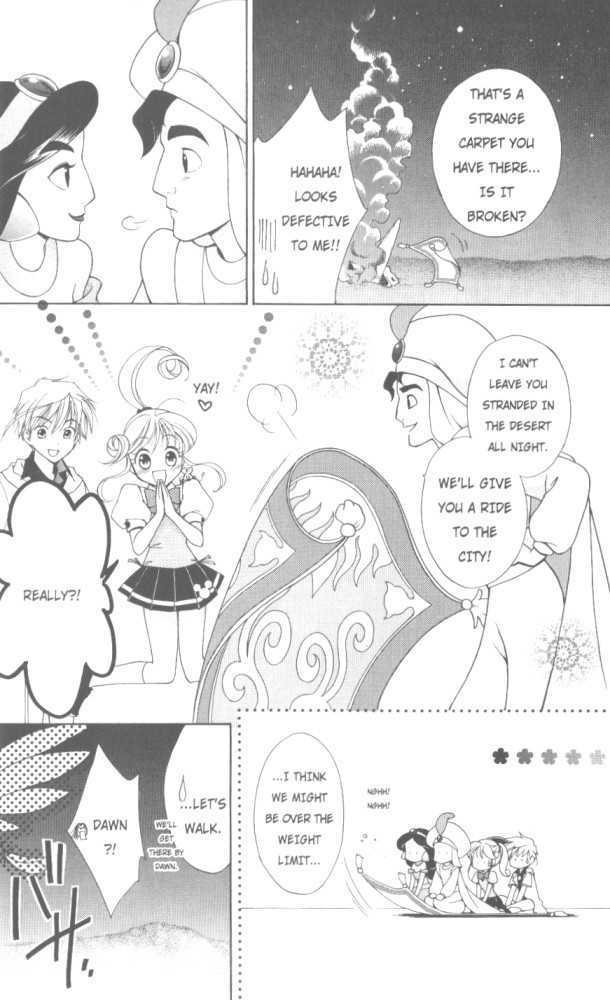 Kilala Princess - Vol.5 Chapter 20