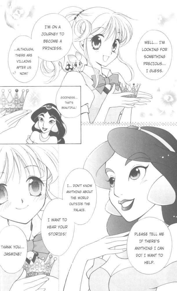 Kilala Princess - Vol.5 Chapter 20