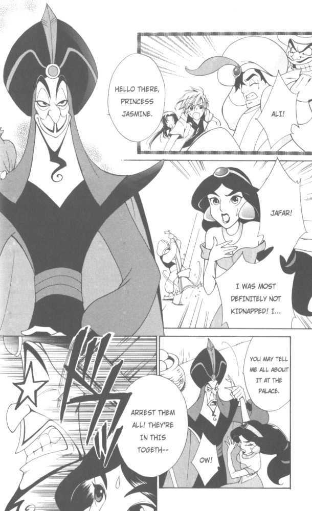 Kilala Princess - Vol.5 Chapter 20