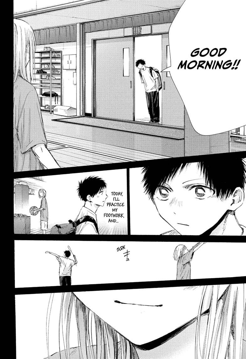 Blue Box - Chapter 181