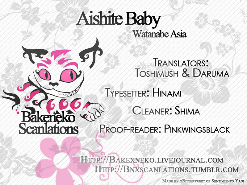 Aishite Baby - Vol.1 Chapter 6.5 : Extras