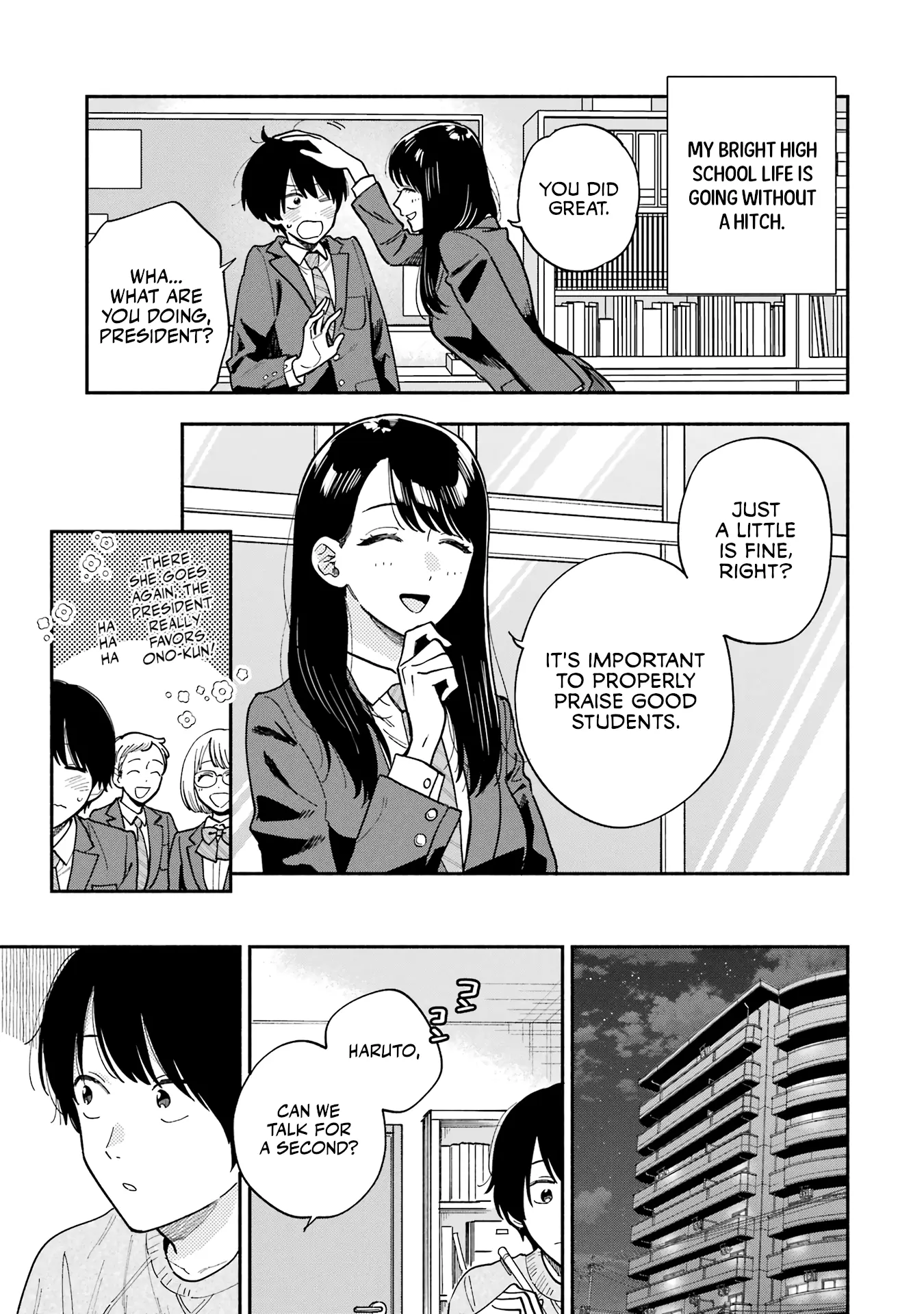 Amasado Anthology - Vol.1 Chapter 2: The Kind Senpai