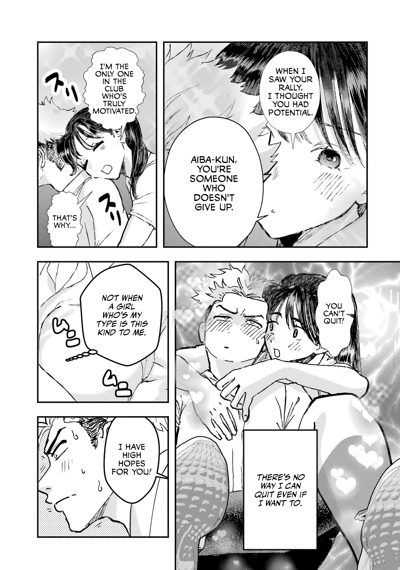 Amasado Anthology - Vol.1 Chapter 3: Demanding Senpai's Sweet Care