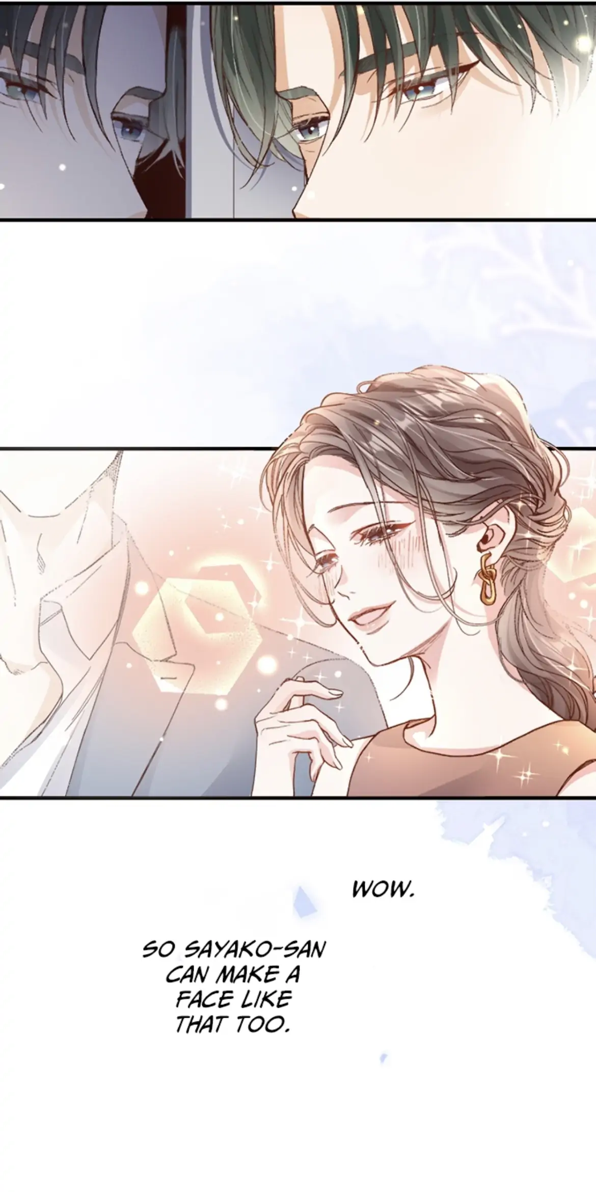 Come Over Tonight: Melting Down My Ice Cold Boss (Official) - Chapter 25