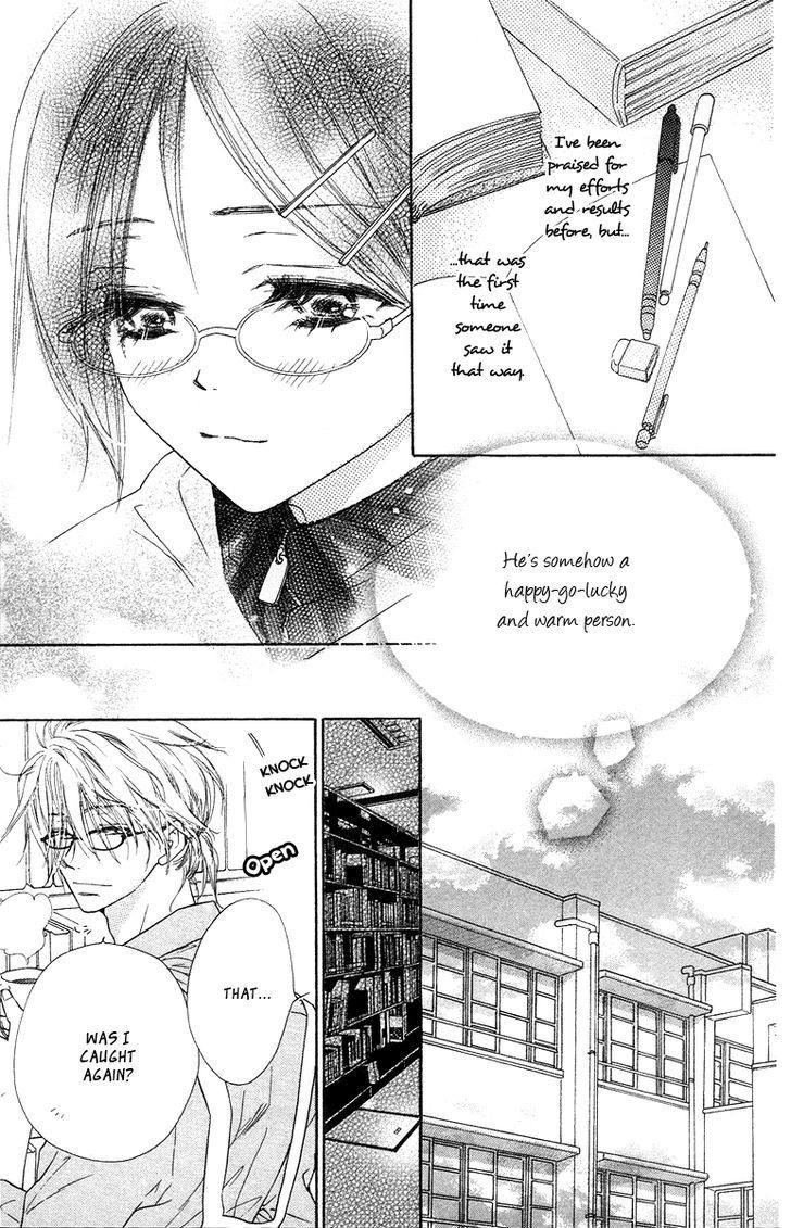 Sora Log - Vol.4 Chapter 15.5 Extra-Story : Melodramatic Library