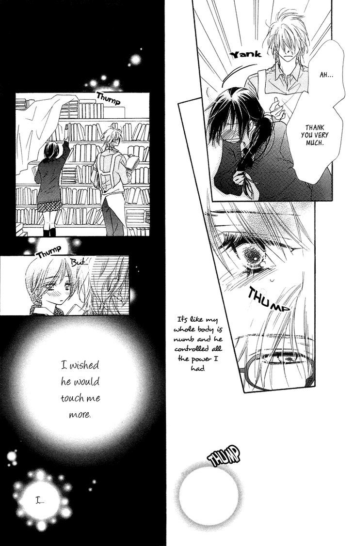 Sora Log - Vol.4 Chapter 15.5 Extra-Story : Melodramatic Library