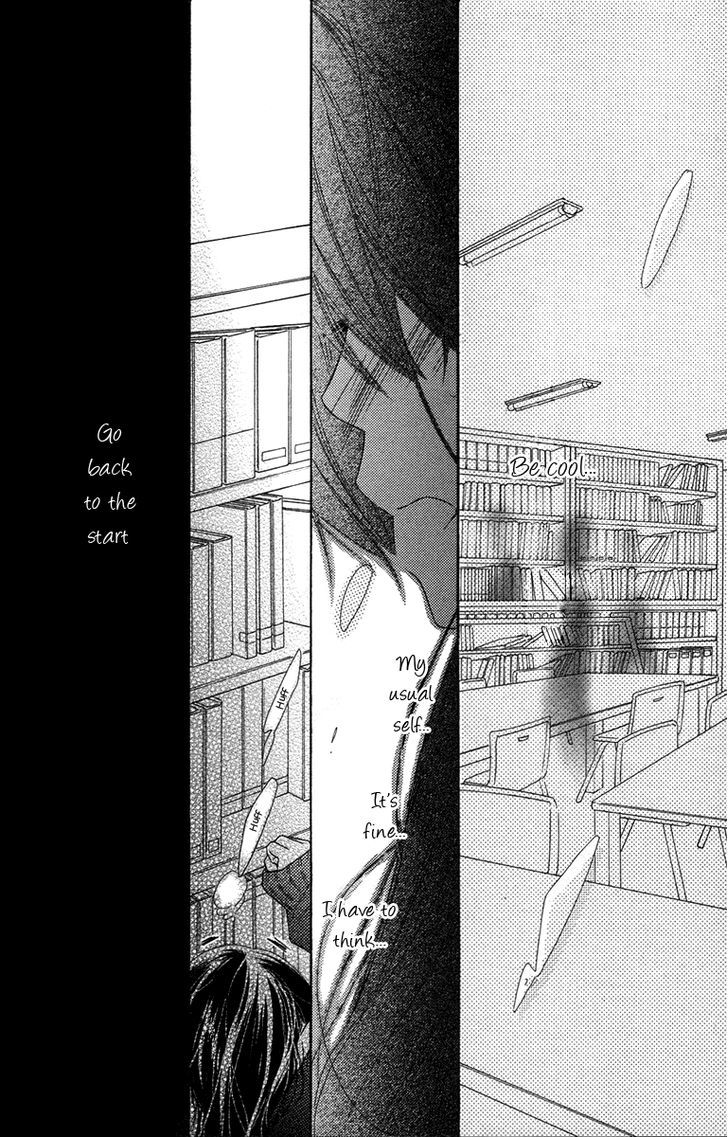 Sora Log - Vol.4 Chapter 15.5 Extra-Story : Melodramatic Library