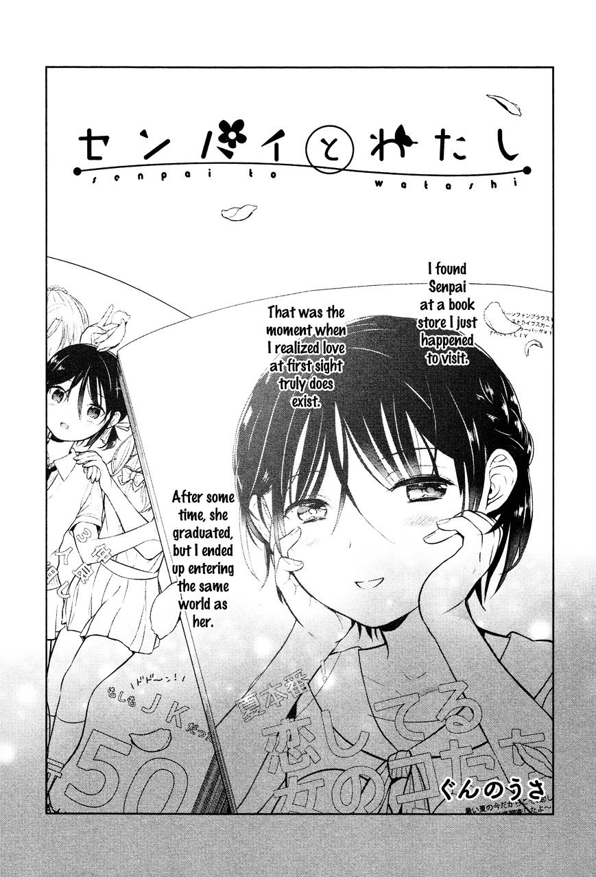 Senpai And Me - Chapter 1