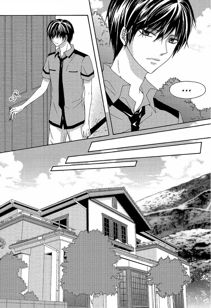 Money Ace X - Vol.4 Chapter 21 : [End]