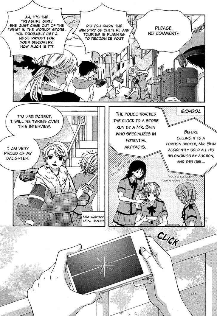 Money Ace X - Vol.4 Chapter 21 : [End]