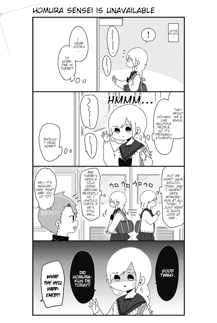 Homura Sensei Is Probably Unpopular - Chapter 10