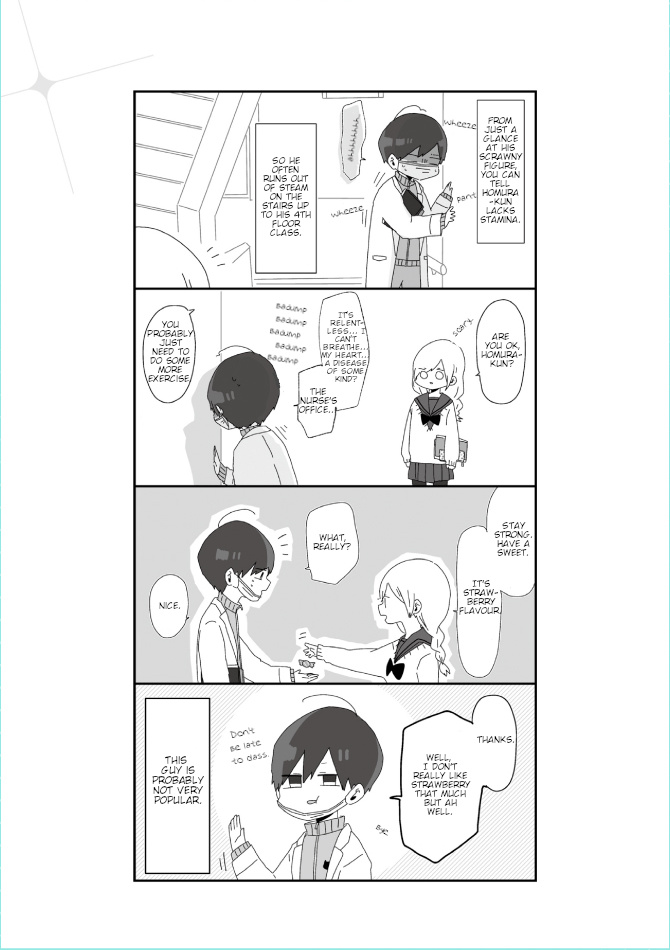 Homura Sensei Is Probably Unpopular - Chapter 1