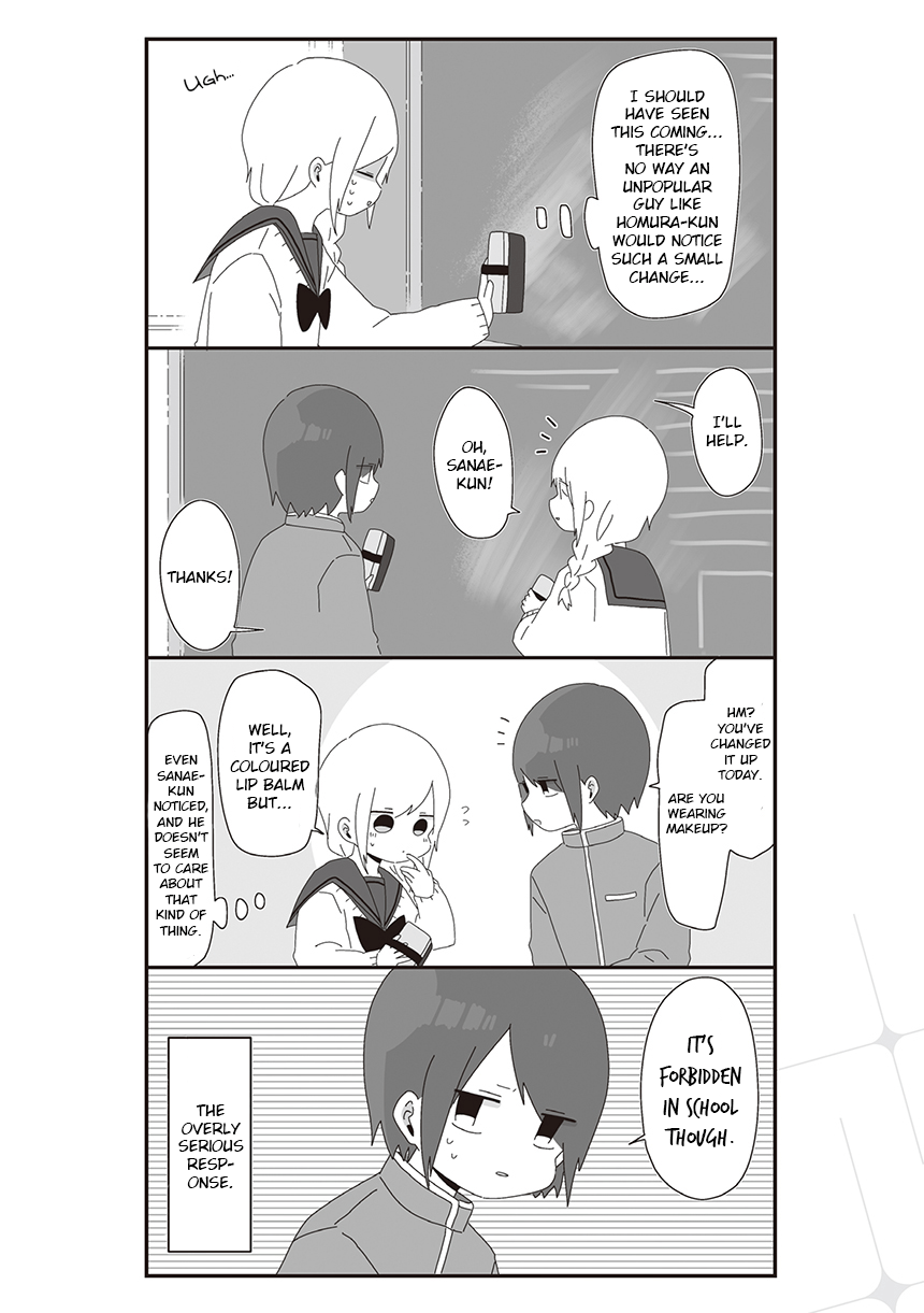 Homura Sensei Is Probably Unpopular - Chapter 42: Homura Sensei And A Maiden's Heart