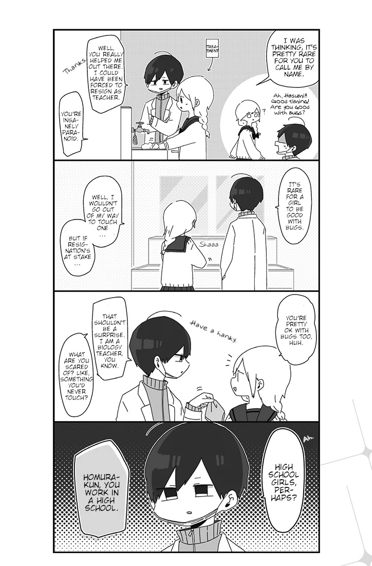 Homura Sensei Is Probably Unpopular - Chapter 7