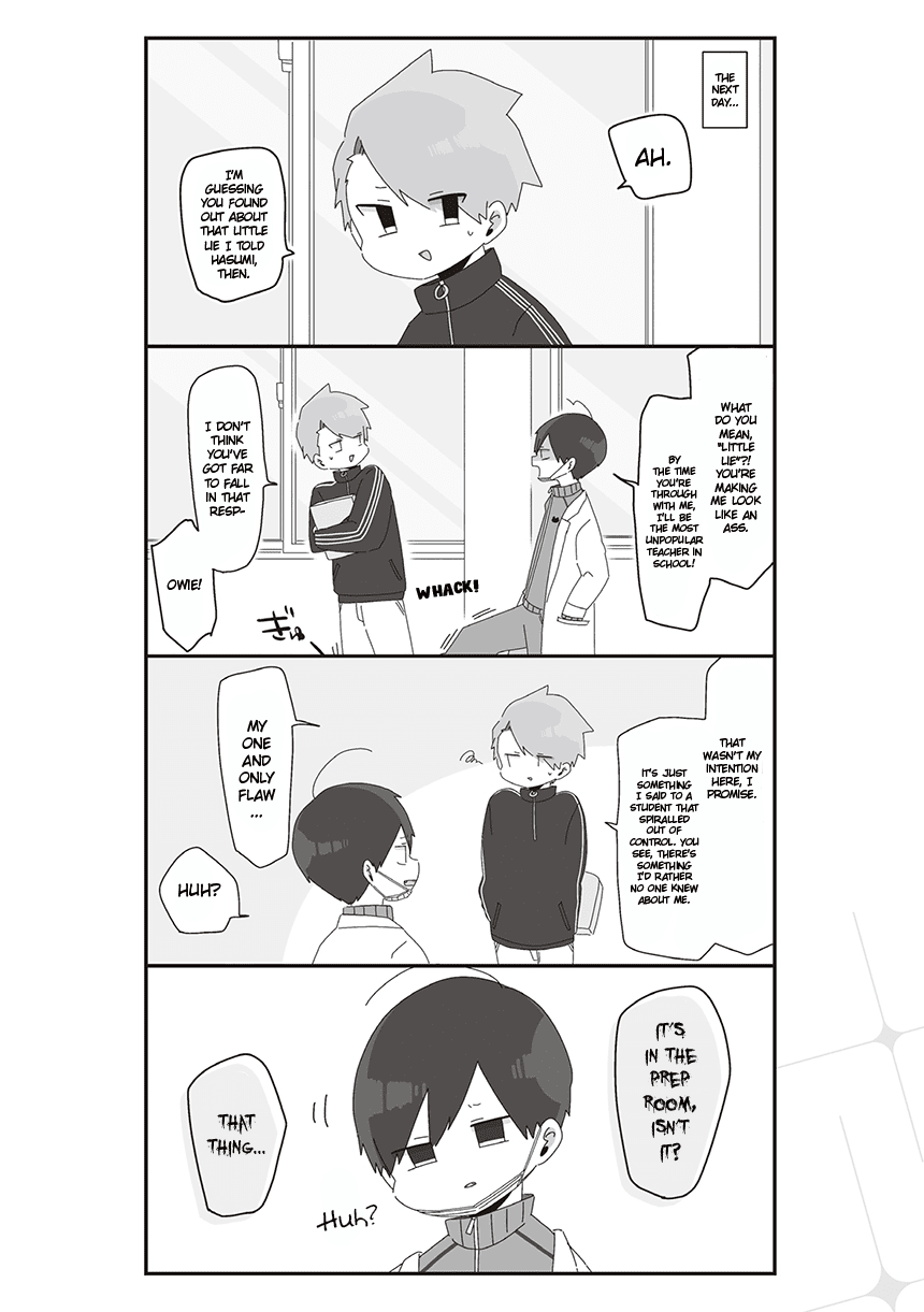 Homura Sensei Is Probably Unpopular - Chapter 30: Homura Sensei And The Ban