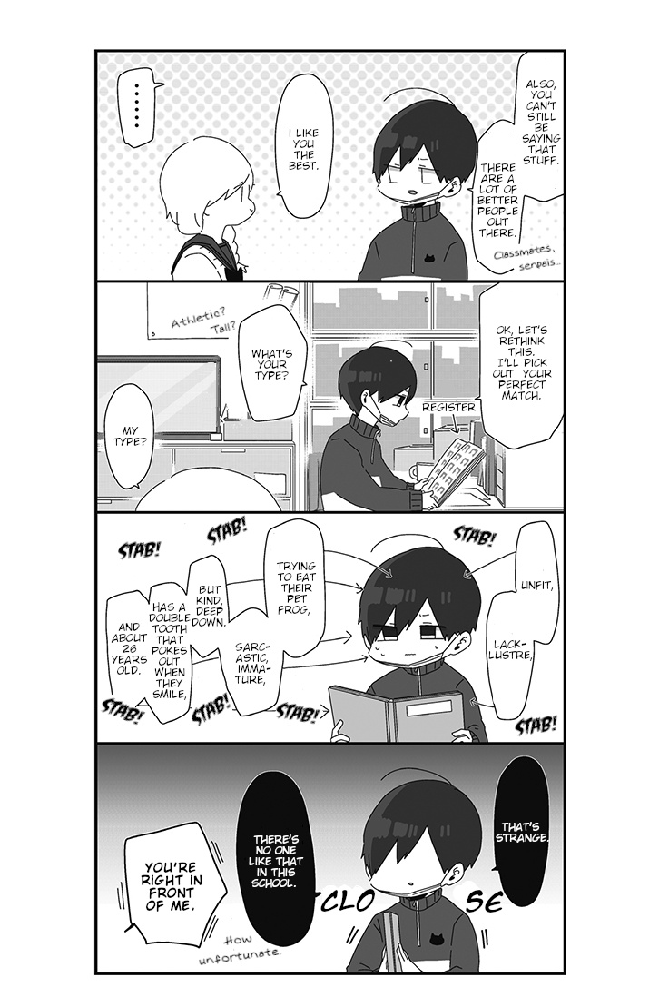 Homura Sensei Is Probably Unpopular - Chapter 8