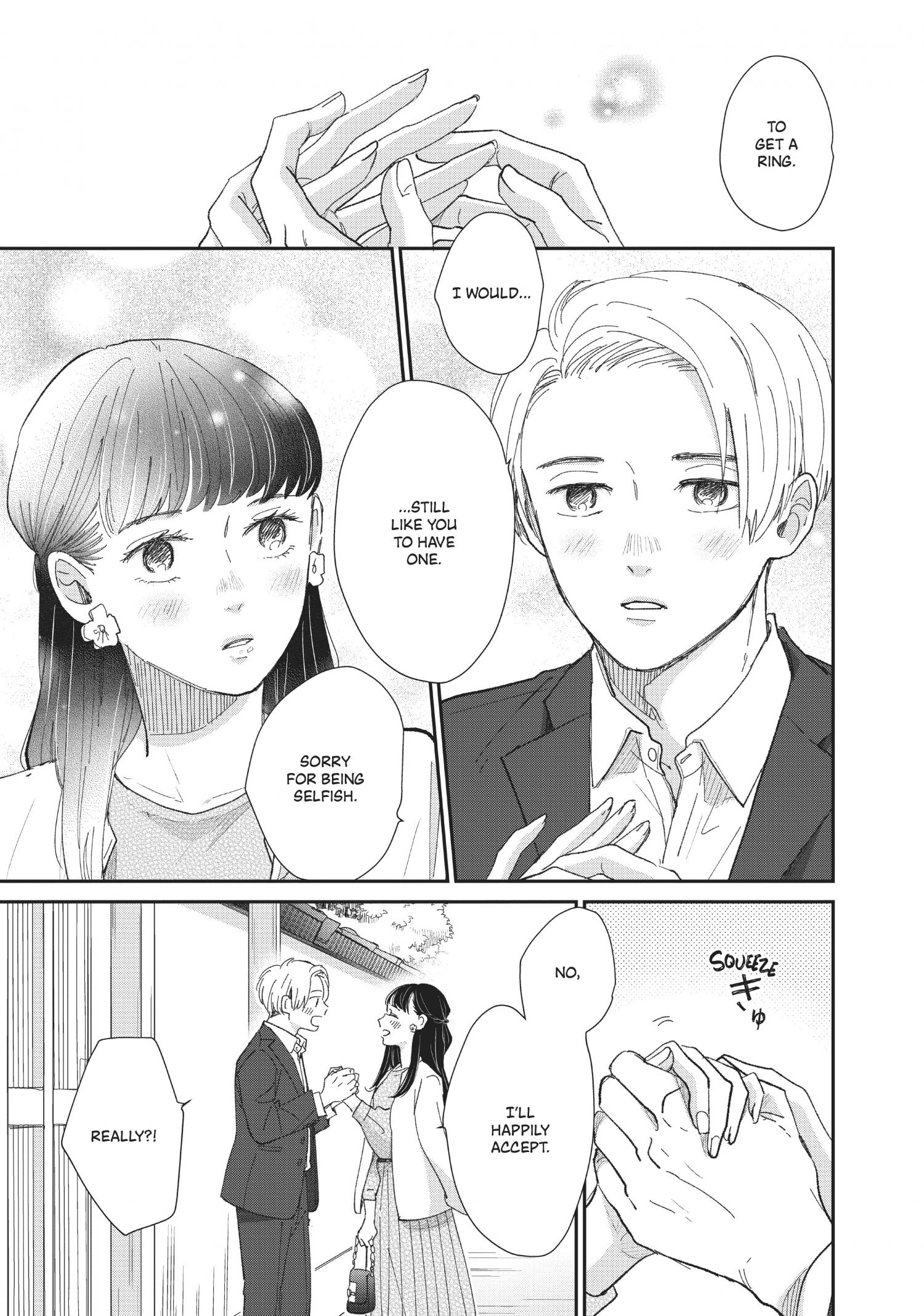 Honnou Switch - Chapter 28