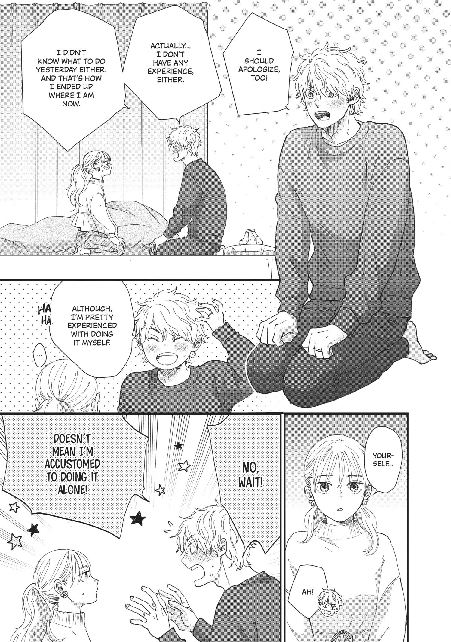 Honnou Switch - Chapter 33