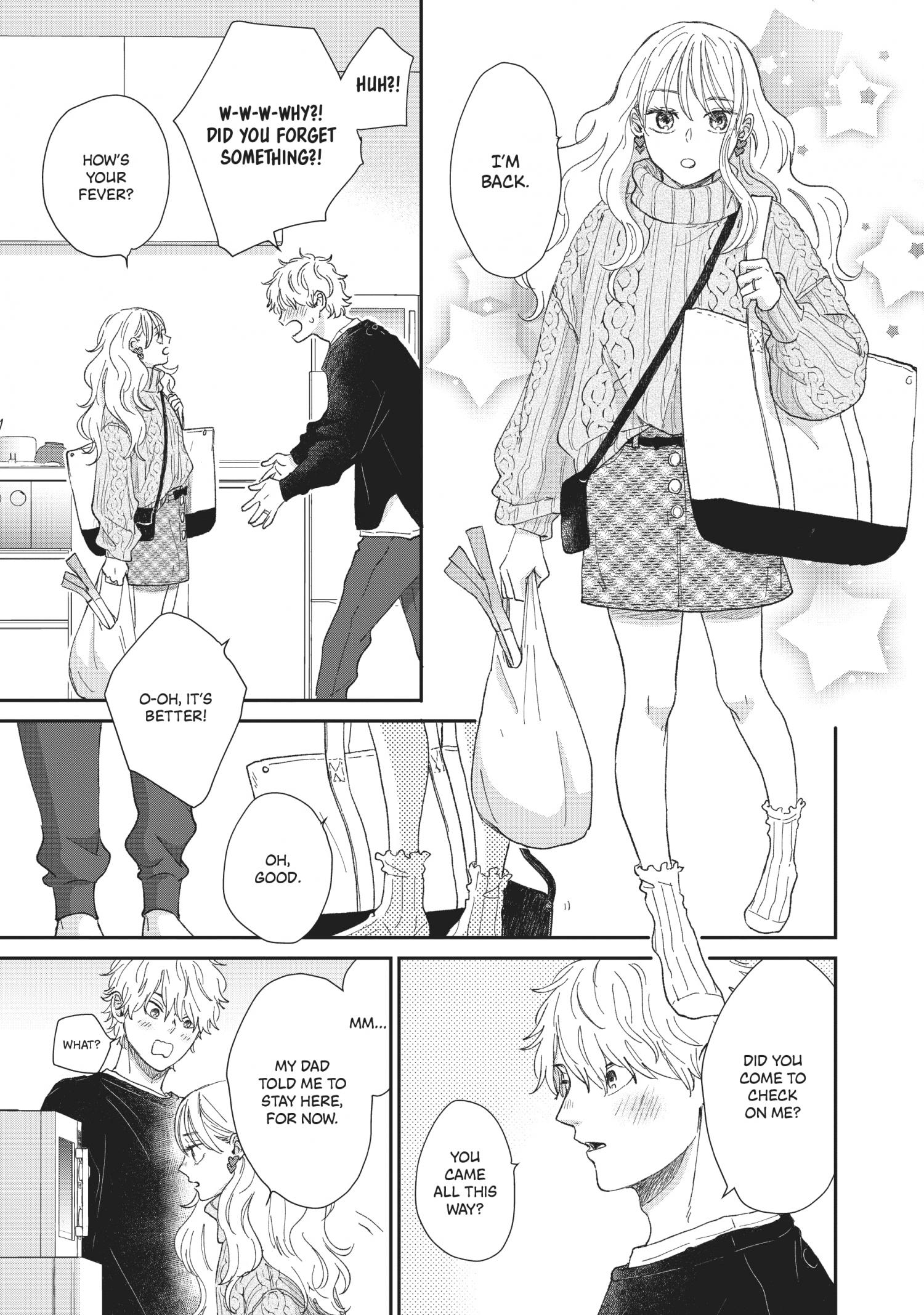 Honnou Switch - Chapter 33