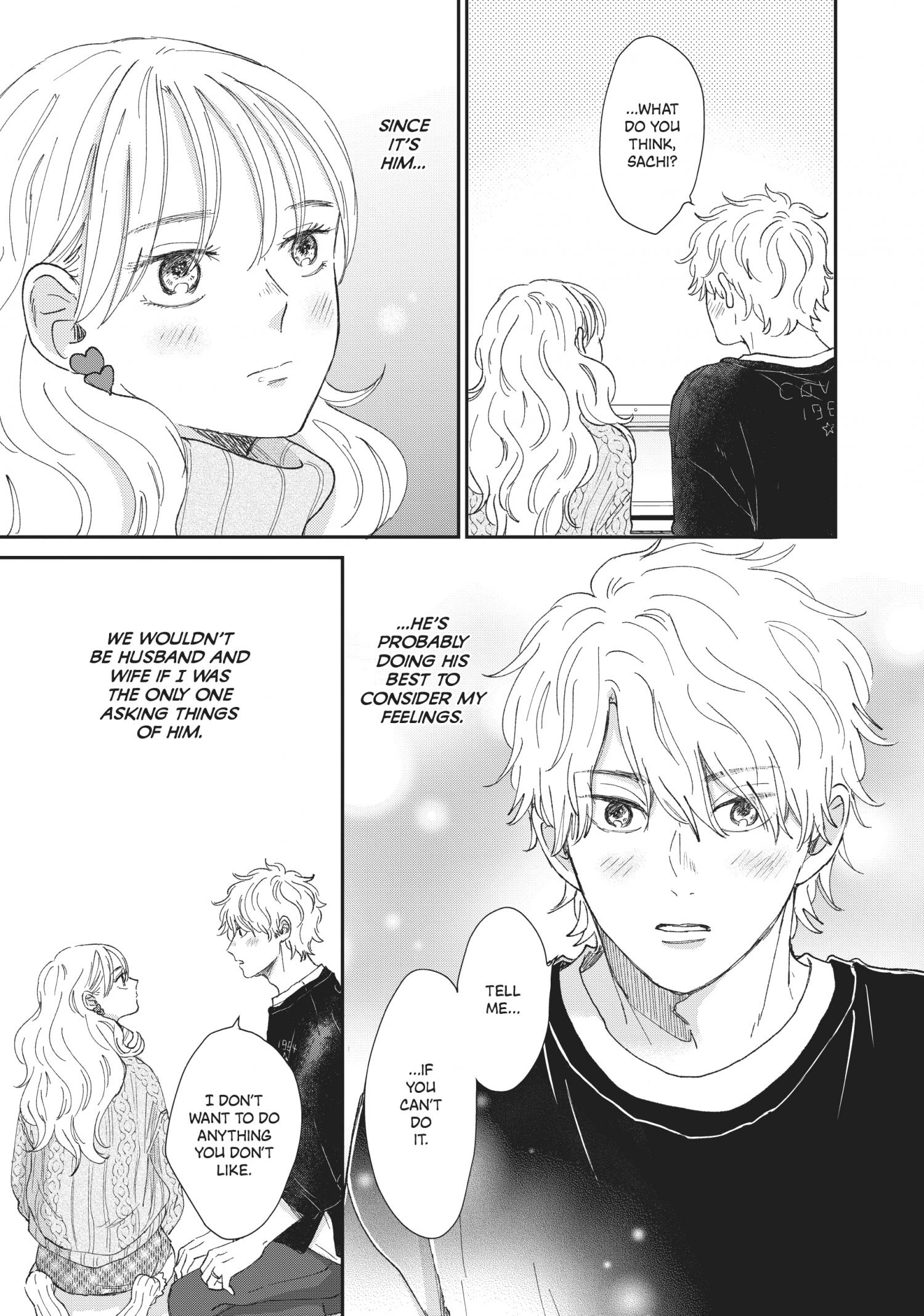 Honnou Switch - Chapter 33