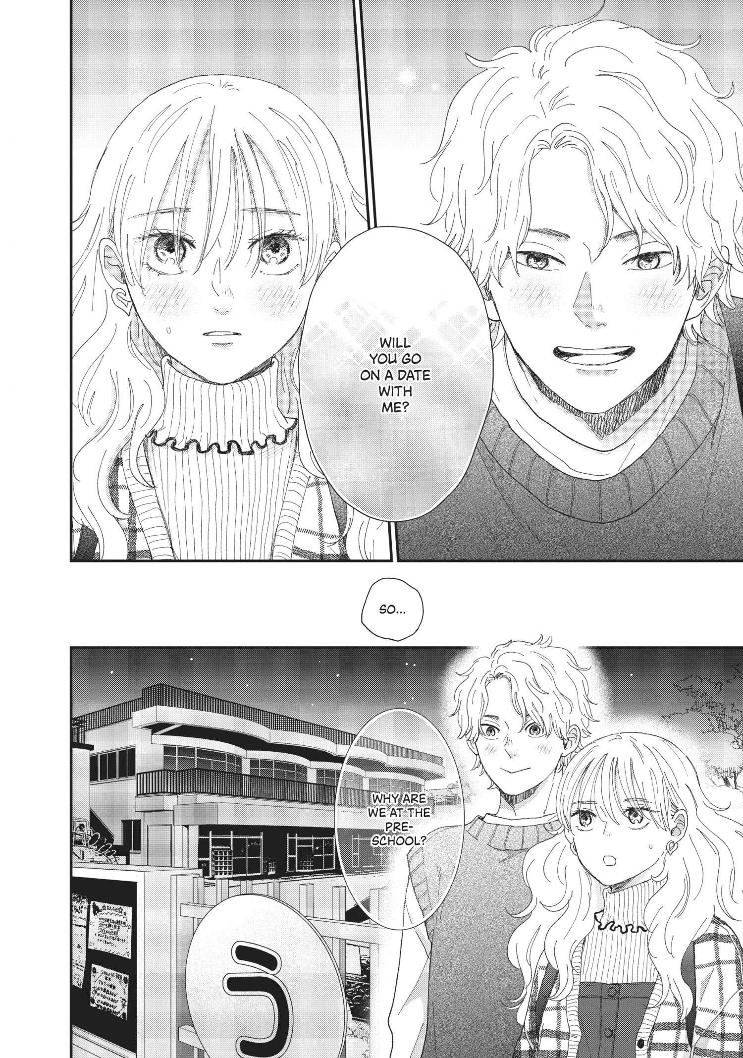 Honnou Switch - Chapter 35