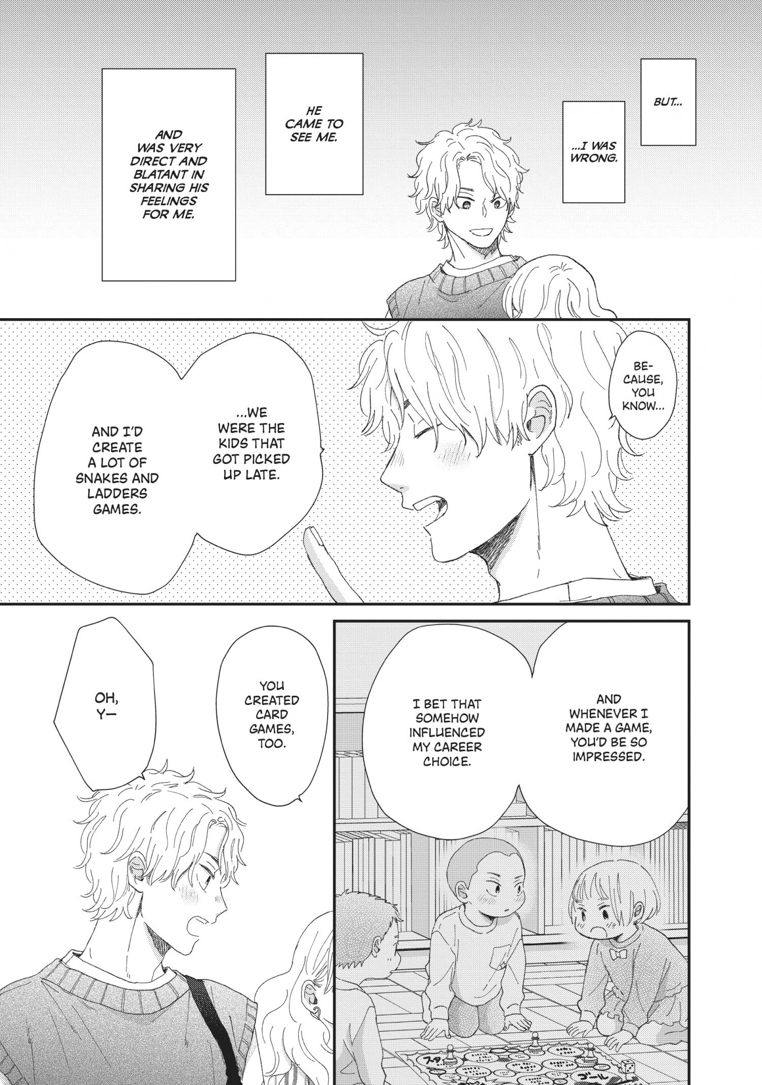 Honnou Switch - Chapter 35