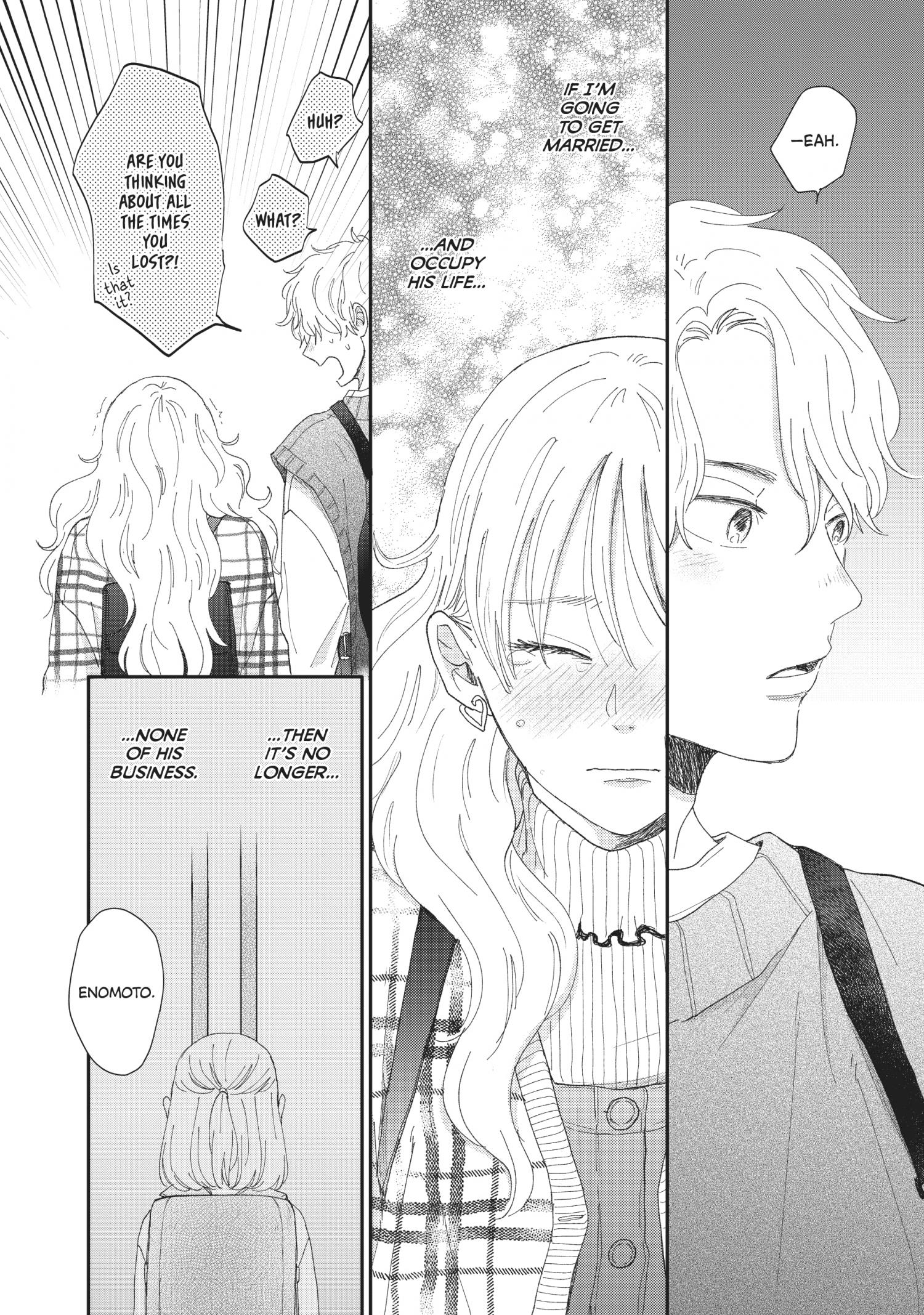 Honnou Switch - Chapter 35