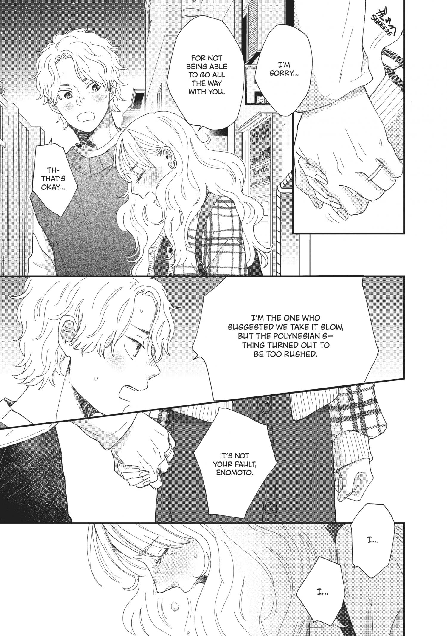 Honnou Switch - Chapter 35