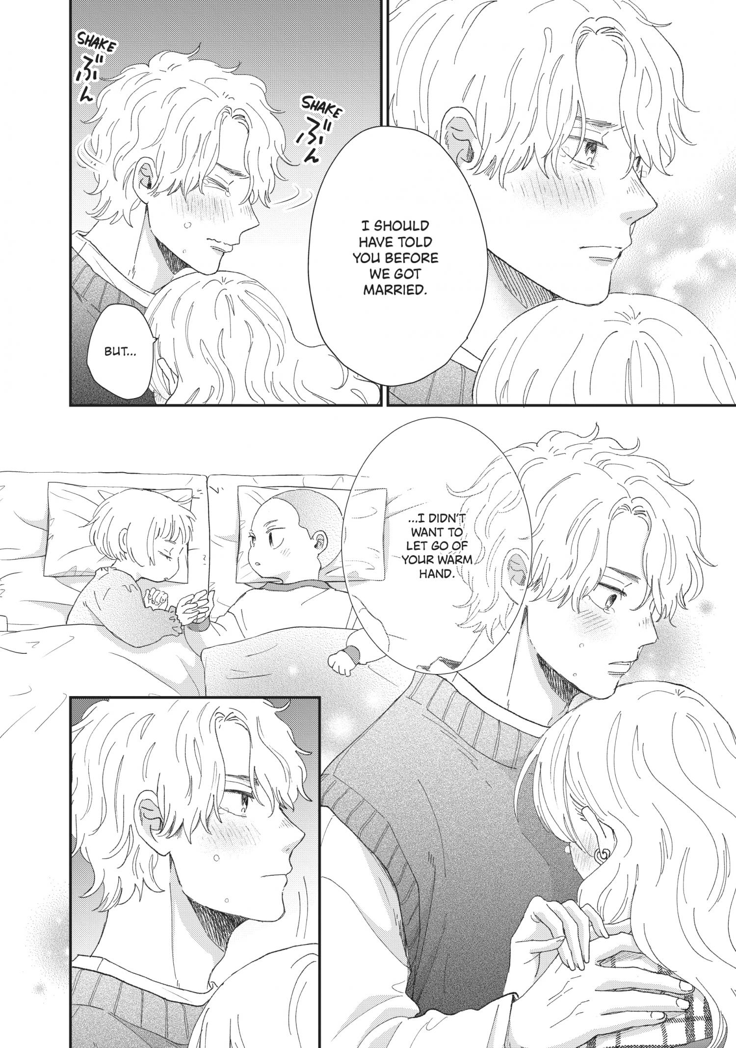 Honnou Switch - Chapter 35