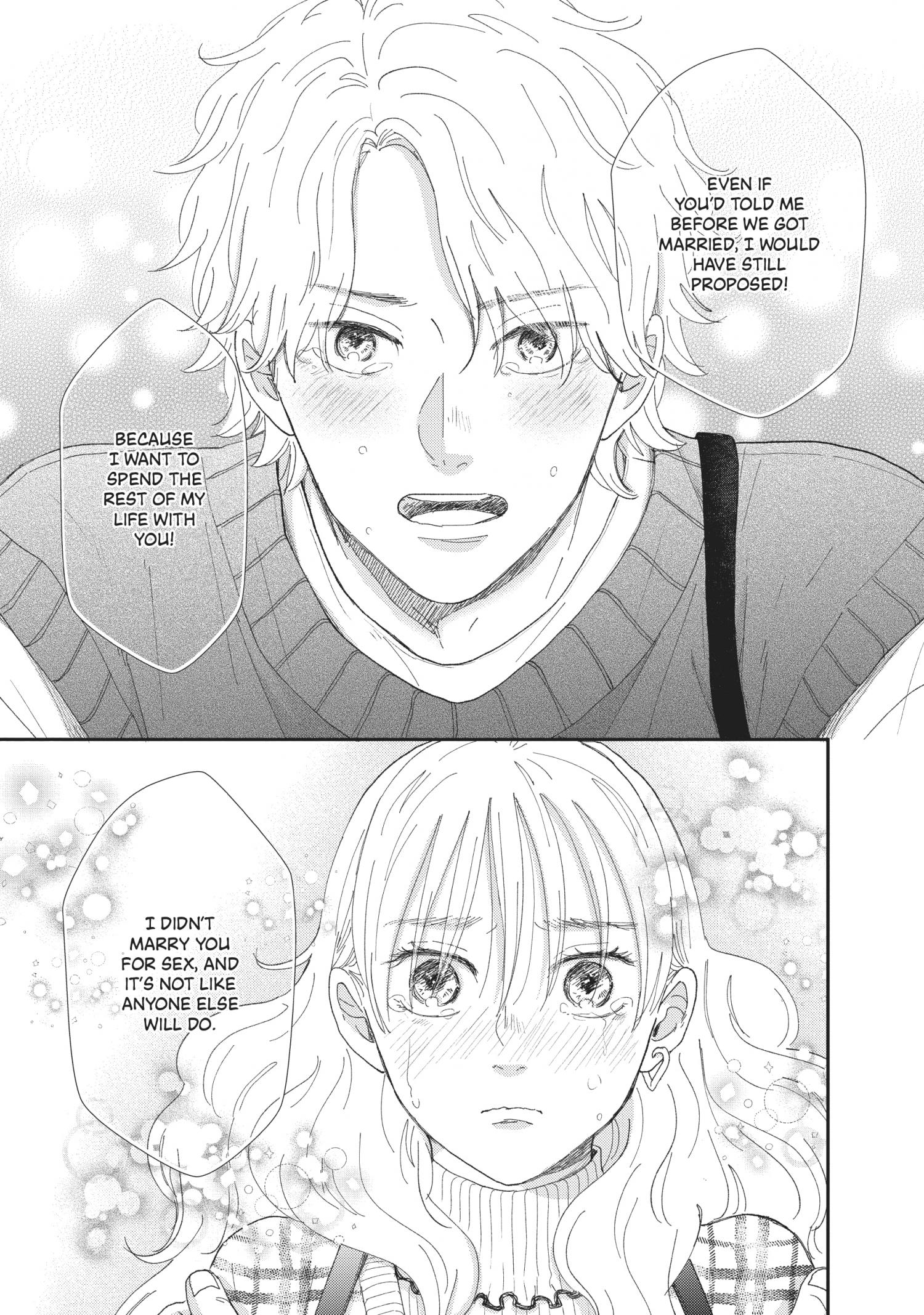 Honnou Switch - Chapter 35