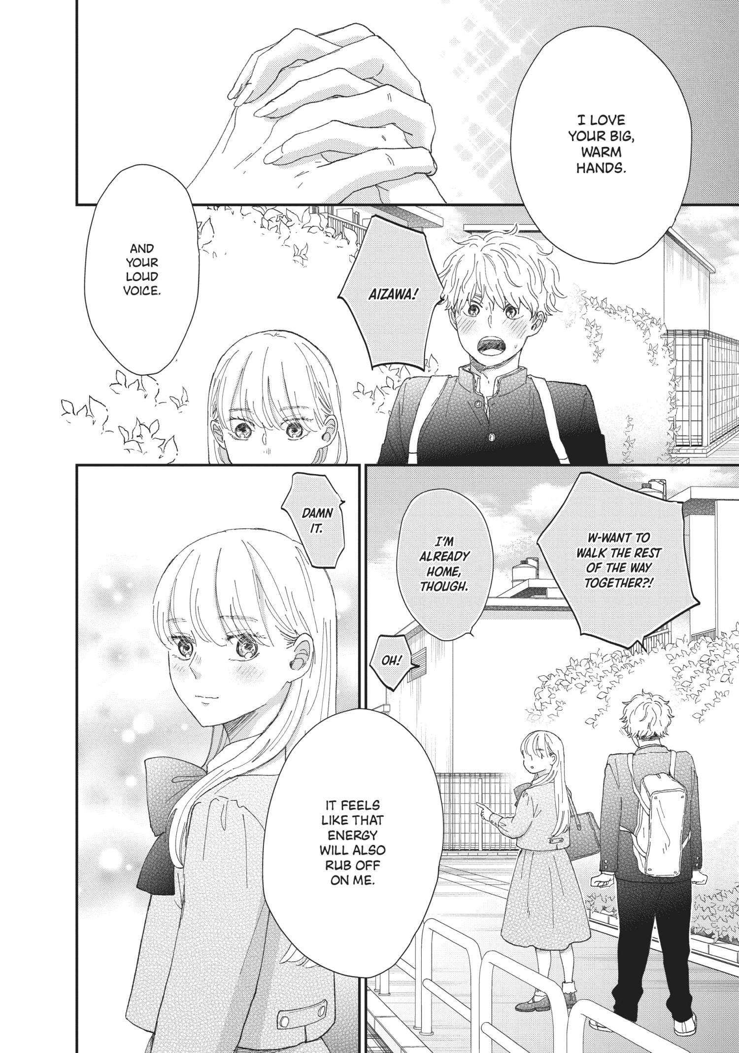 Honnou Switch - Chapter 35