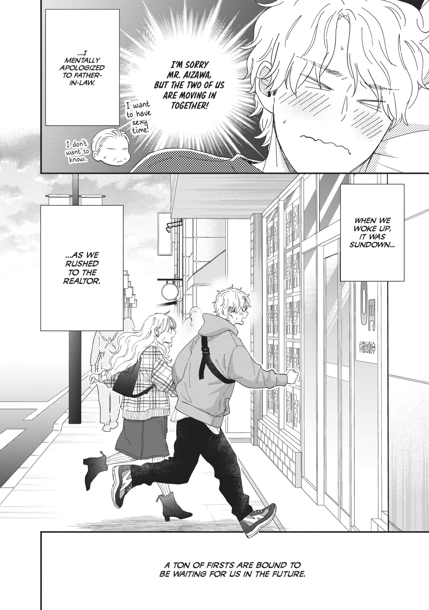 Honnou Switch - Chapter 35