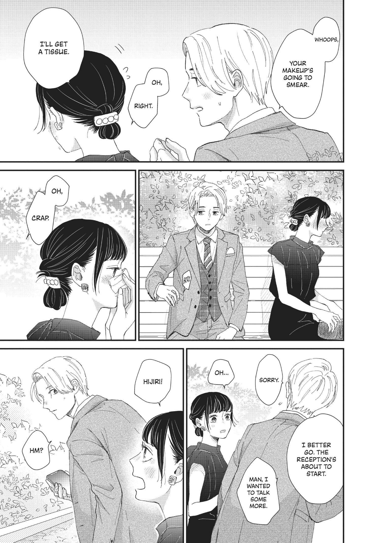 Honnou Switch - Chapter 31