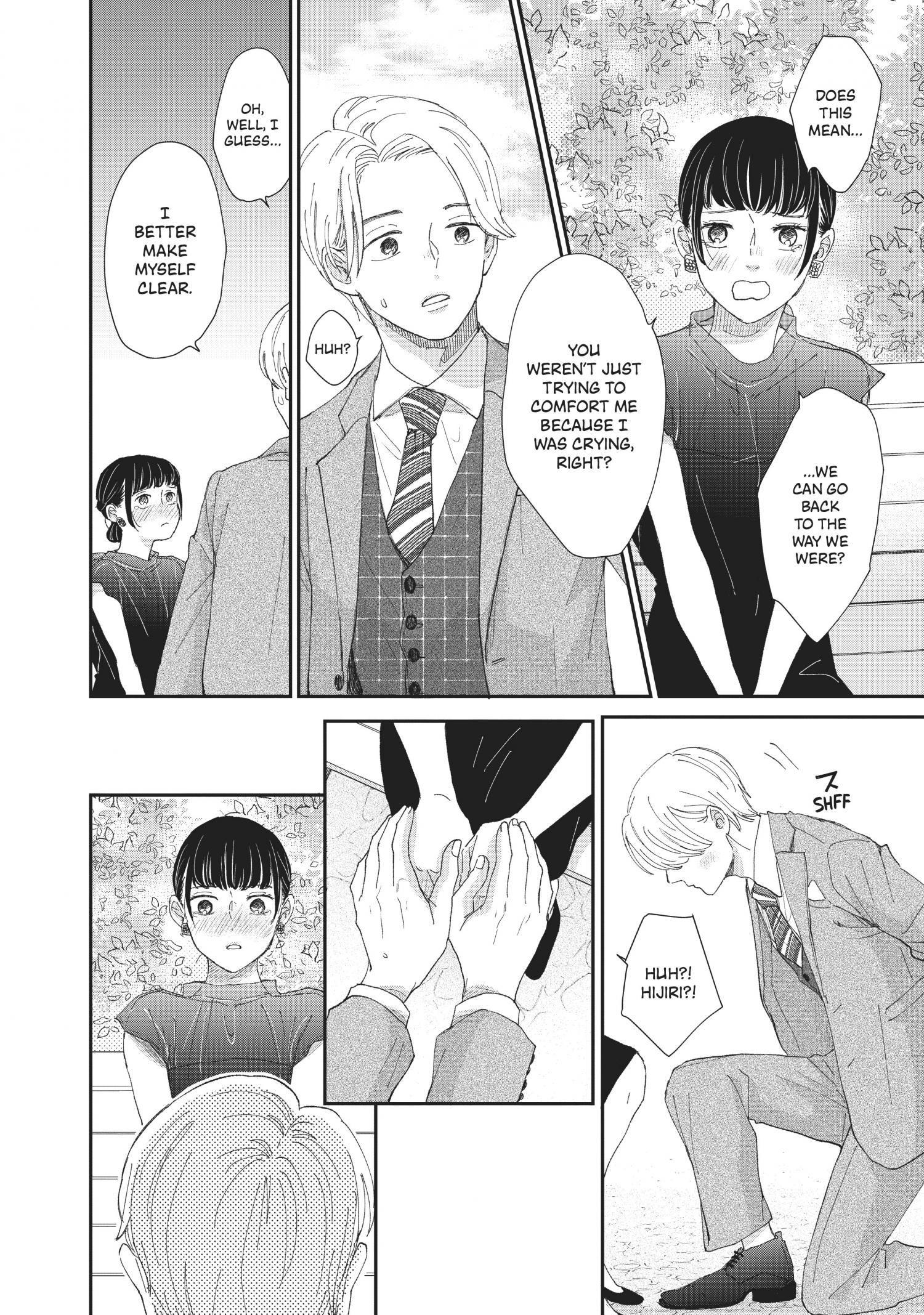 Honnou Switch - Chapter 31